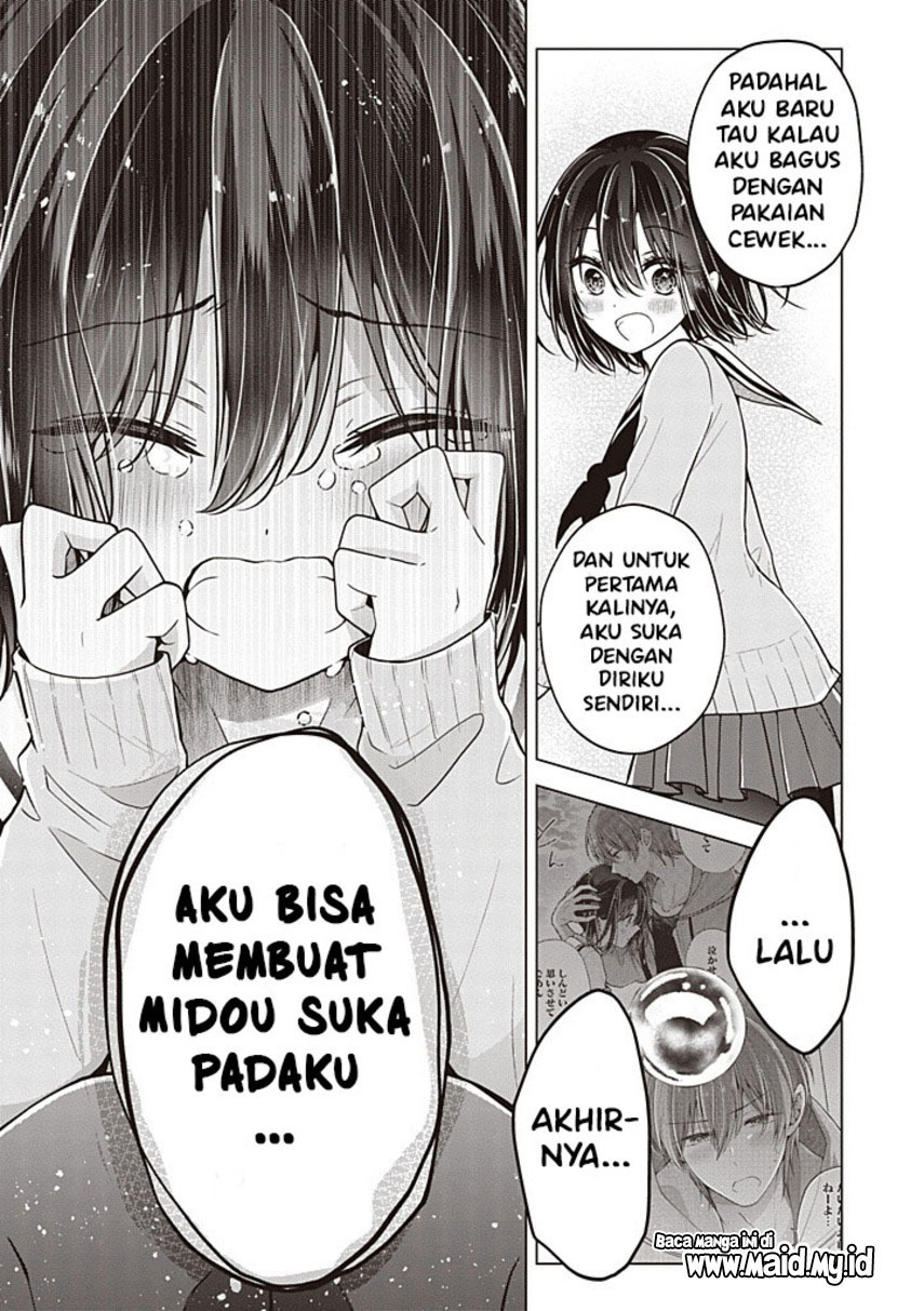 Osananajimi wo Onnanoko ni Shiteshimatta Hanashi